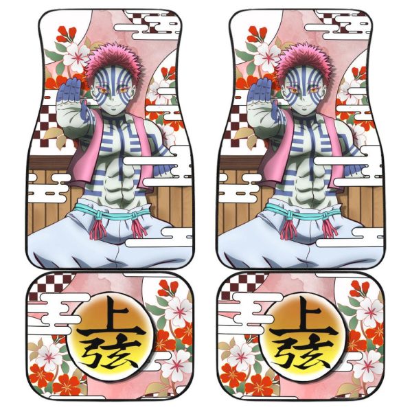 Akaza Car Floor Mats Demon Slayer Car Floor Mats