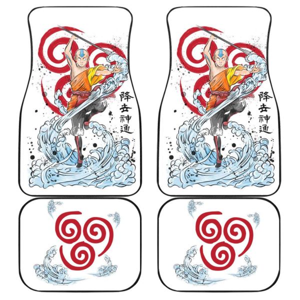 Avatar Anime Car Floor Mats Car AccessoriesThe Power Of The Fire Nation