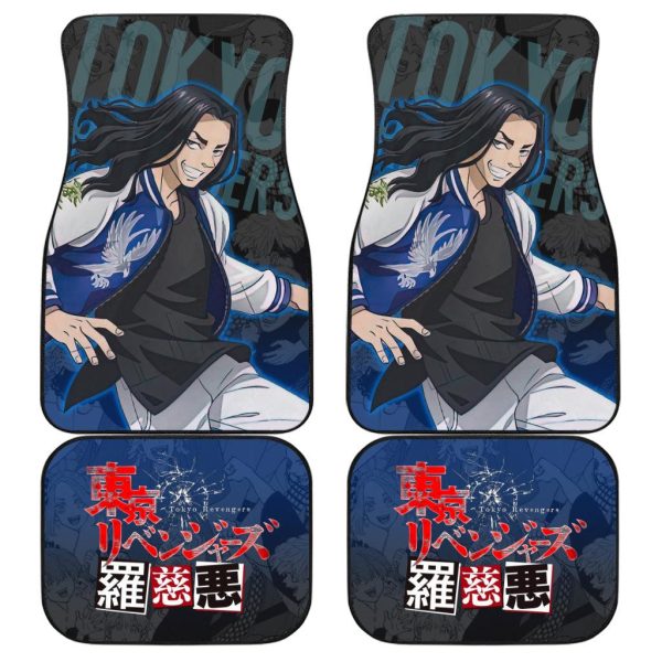 Baji Car Accessories Custom Tokyo Revengers Anime Car Floor Mats
