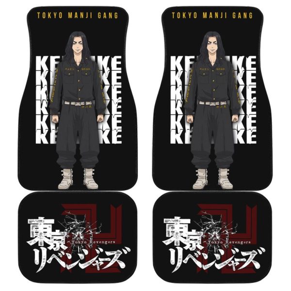 Car Floor Mats Custom Tokyo Revengers Anime Car Accessories Manji Gang