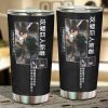 Car Tumbler Cup Levi Attack on Titan