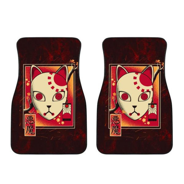 Demon Slayer Anime Car Floor Mats