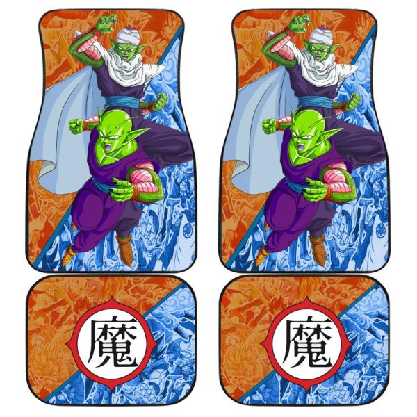 Piccolo Car Floor Mats Custom Dragon Ball Anime Car Accessories