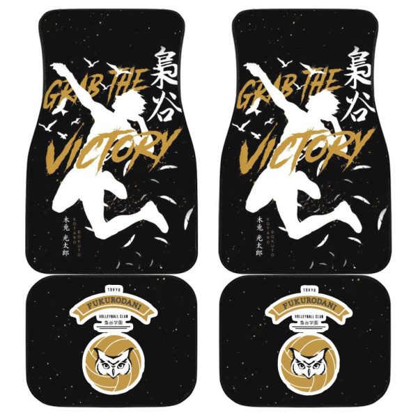 Kotaro Bokuto Haikyuu Car Mats