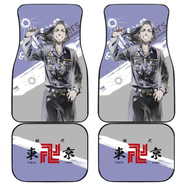 gear up for adventure with tokyo revengers car floor mats set of 4 hoacw