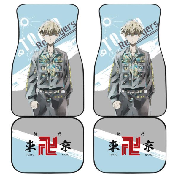 gear up for adventure with tokyo revengers car floor mats set of 4 pxxim