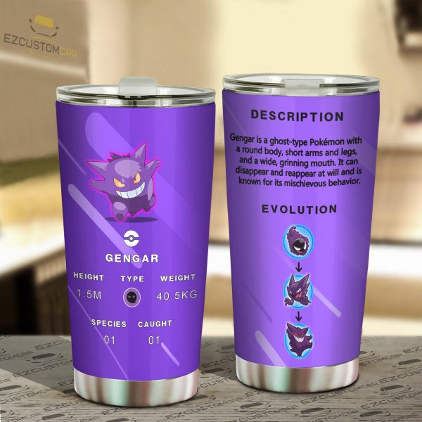 Gengar Travel Mug – Gift Idea for Pokemon fans