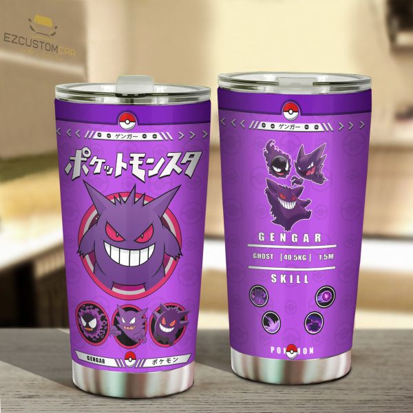 Gengar Travel Mug – Ideal Tumbler for Your Pokemon Collections