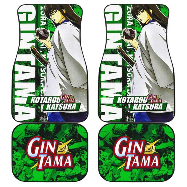 Gintama Katsura Kotarou Car Floor Mats Anime Car Accessories Mixed Manga Style