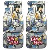 Gintama Katsura Kotarou Car Floor Mats Anime Car Accessories Mixed Manga Style