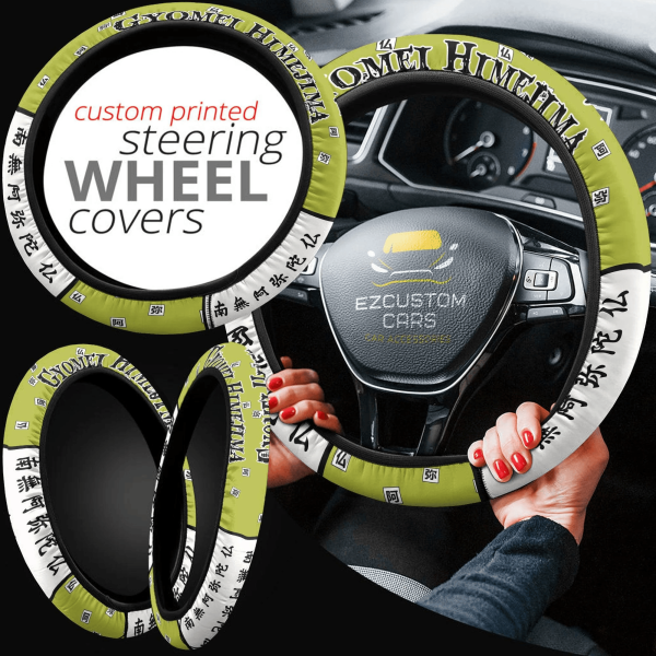 gyomei himejima anime steering wheel cover custom anime demon slayer car accessories s5yue