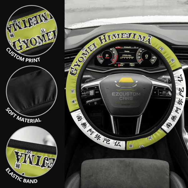Gyomei Himejima Anime Steering Wheel Cover Custom Anime Demon Slayer Car Accessories