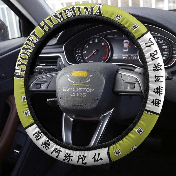 gyomei himejima anime steering wheel cover custom anime demon slayer car accessories w57t4