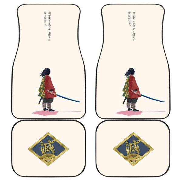 Gyuu Tomioka Demon Slayer Car Floor Mats