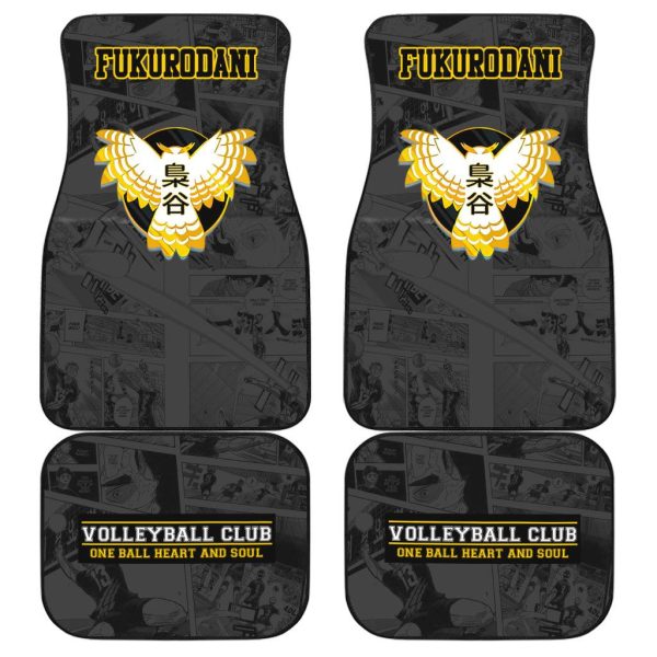 Haikyuu Car Floor Mats Shiratorizawa Symbol