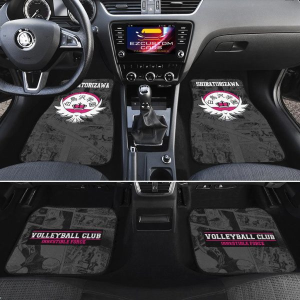 haikyuu car floor mats shiratorizawa symbol fmrdp