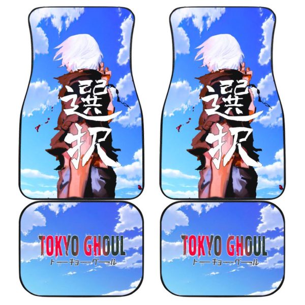 Ken Kaneki Tokyo Ghoul Car Floor Mats Car Accessories