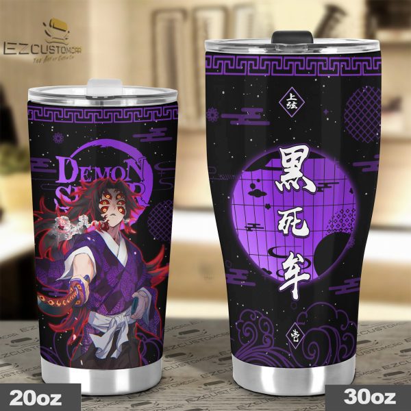 kokushibou travel mug ideal tumbler for your demon slayer collections s5ird