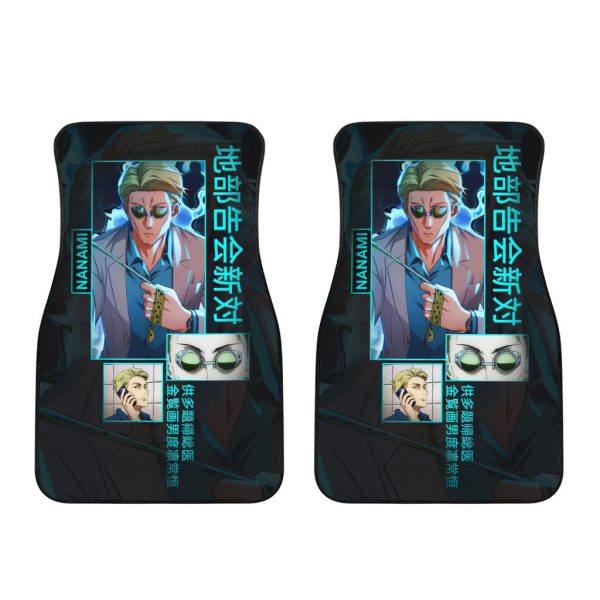 nanami jujutsu kaisen car floor mats zu2fz