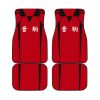 Nekoma High Haikyuu Car Mats