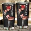 Satori Car Tumbler Cup Custom Naruto Anime Car Accessories