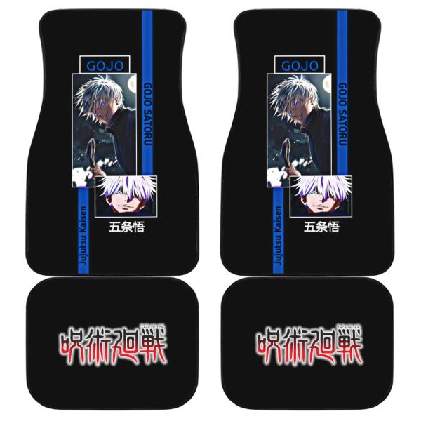 Gojo Jujutsu Kaisen Car Floor Mats