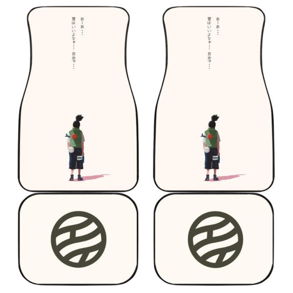 Shikamaru Naruto Car Floor Mats