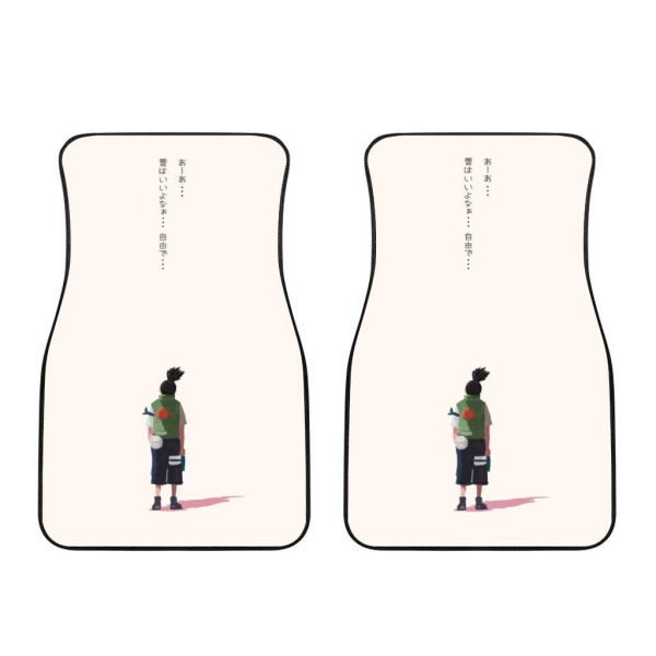 shikamaru nara car floor mats naruto ibcpg