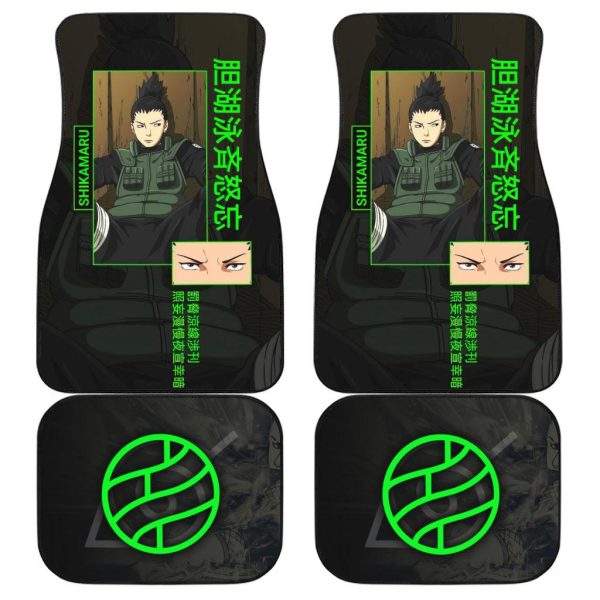 Shikamaru Naruto Car Floor Mats