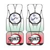 Shinobu Kochou Demon Slayers Car Mats