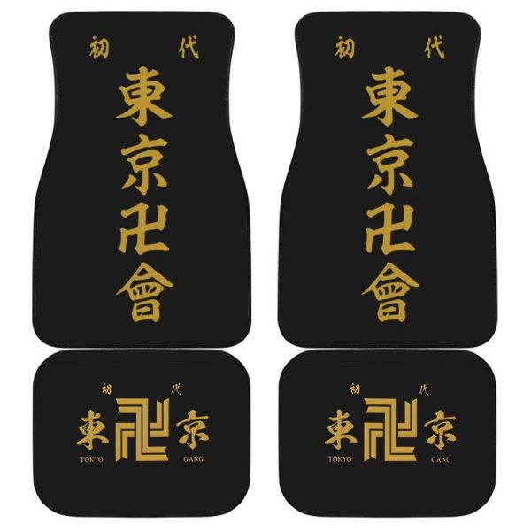 Tokyo Manji Gang Car Floor Mats – Tokyo Revengers – Anime Car Accessories