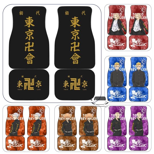 Tokyo Manji Gang Car Floor Mats – Tokyo Revengers – Anime Car Accessories