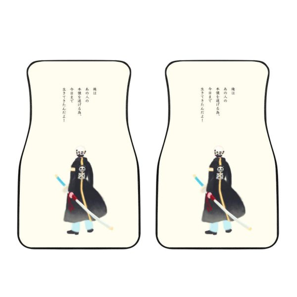 trafalgar d water law car one piece car floor mats e1zzk
