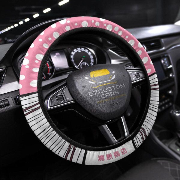 Kisuke Urahara Anime Steering Wheel Cover Custom Bleach Anime Car Accessories