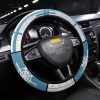 Uryuu Ishida Bleach Steering Wheel Cover