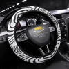 Zebra Skin Anime Steering Wheel Cover Custom Animal Car Accessories
