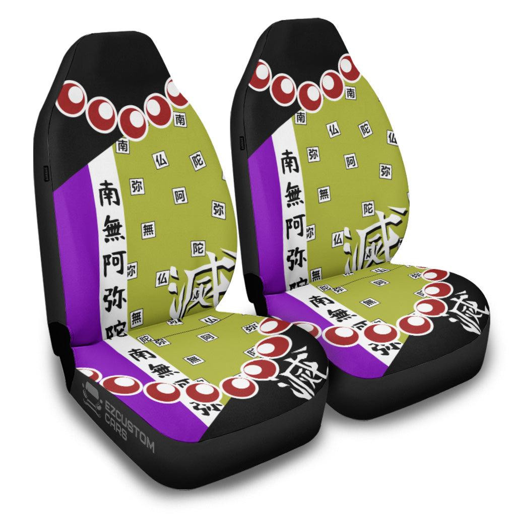 Demon Slayer Anime Car Seat Covers Gyomei Himejima