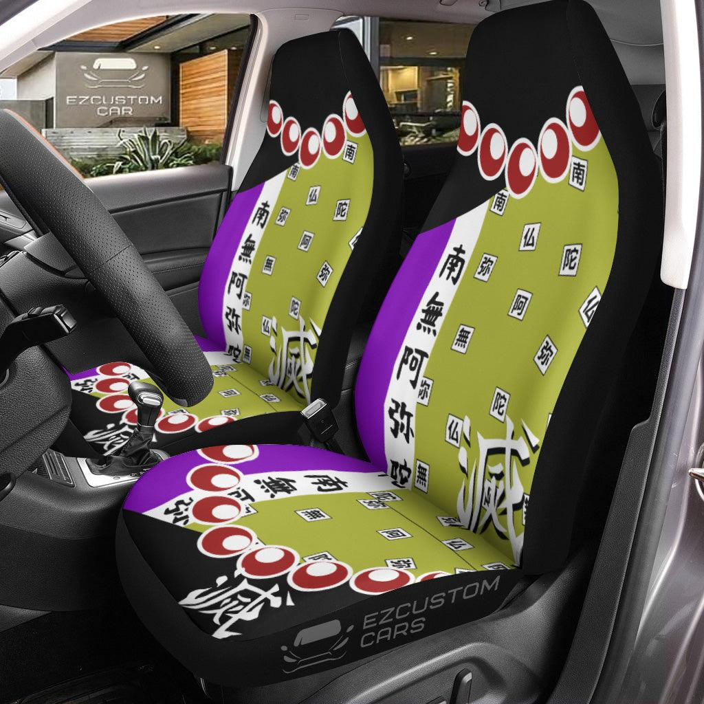 Demon Slayer Anime Car Seat Covers Gyomei Himejima x Symbol