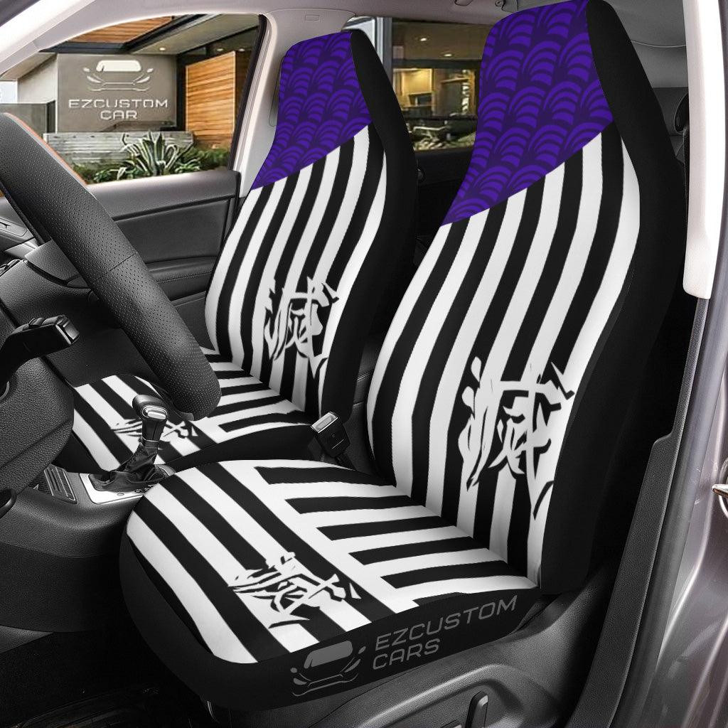 Demon Slayer Anime Car Seat Covers Obanai Iguro