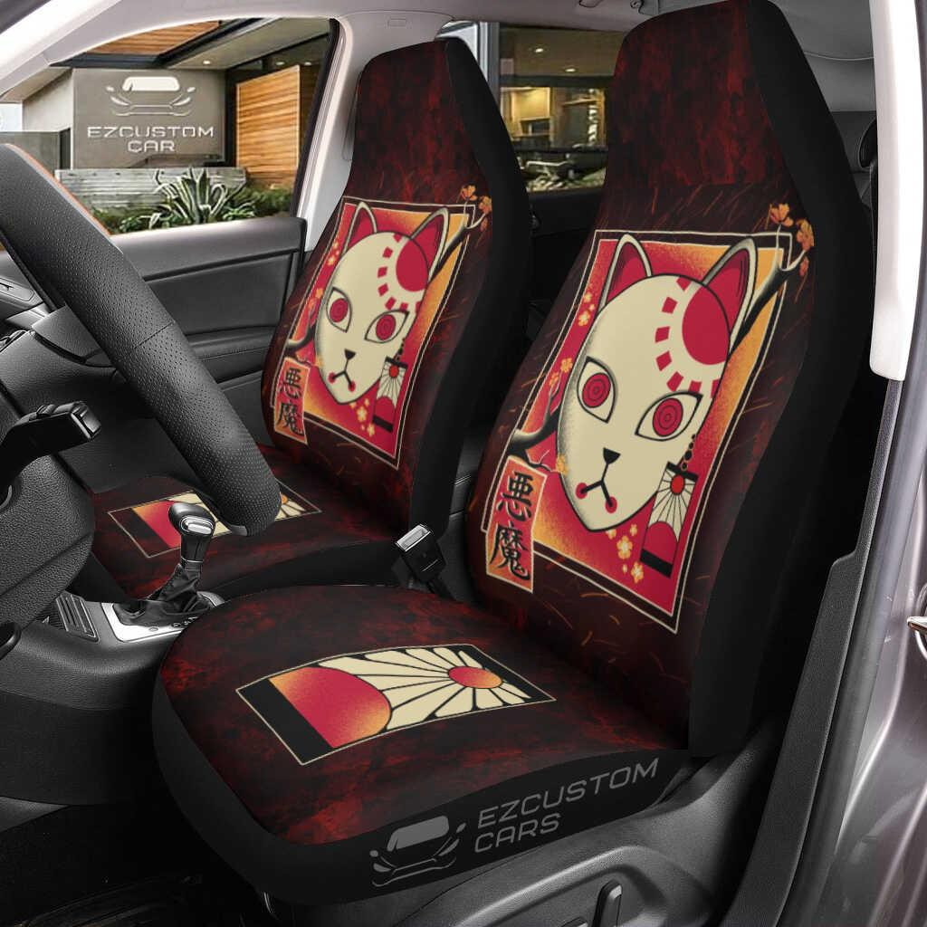 Demon Slayer Car Seat Covers Main Characters