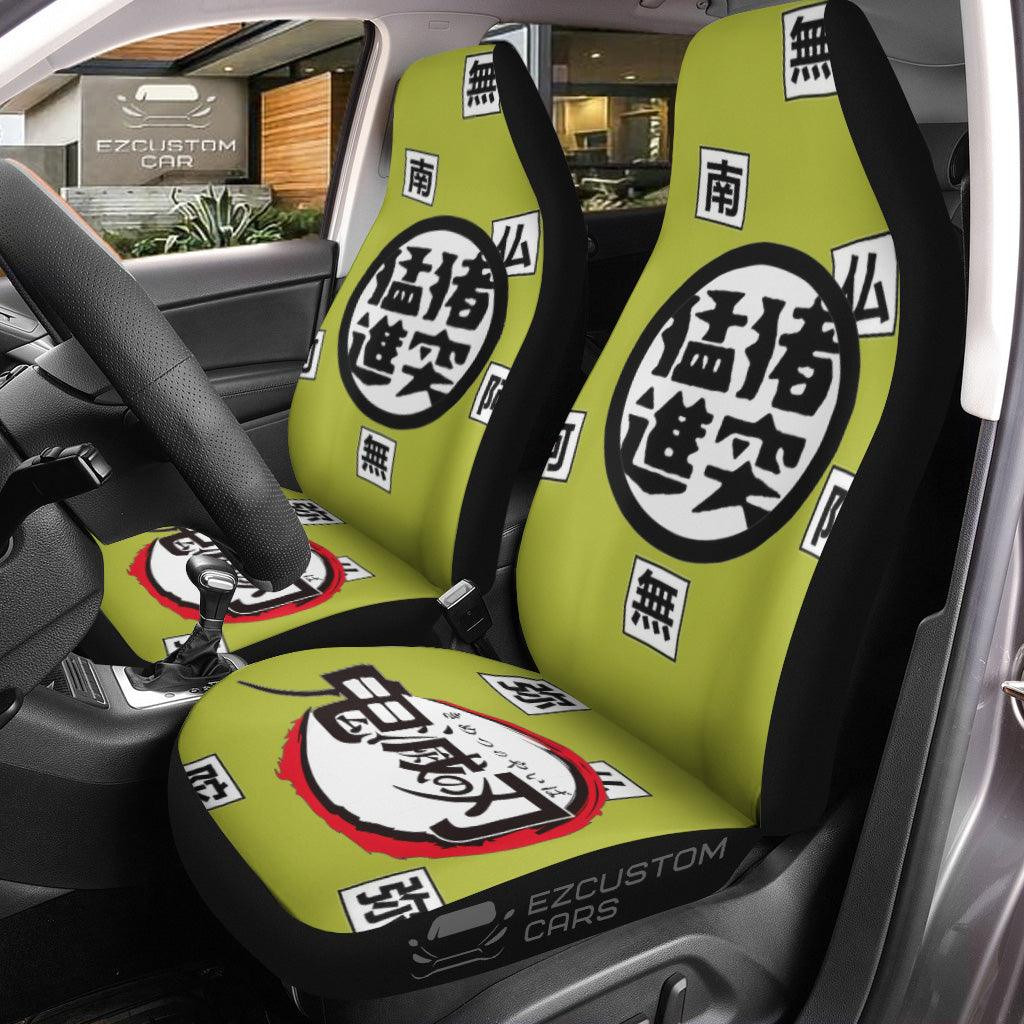 Gyomei Car Seat Covers Demon Slayer