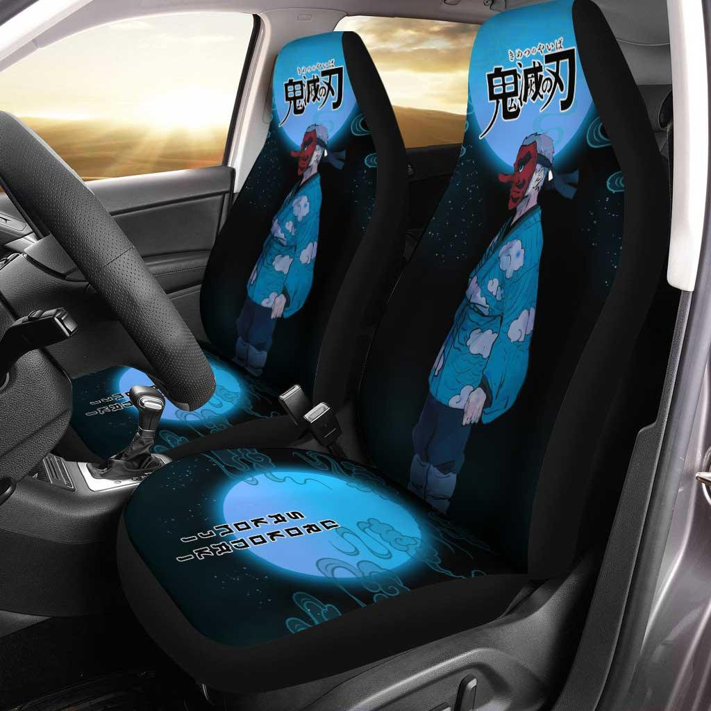 Demon Slayers Car Seat Covers Sakonji