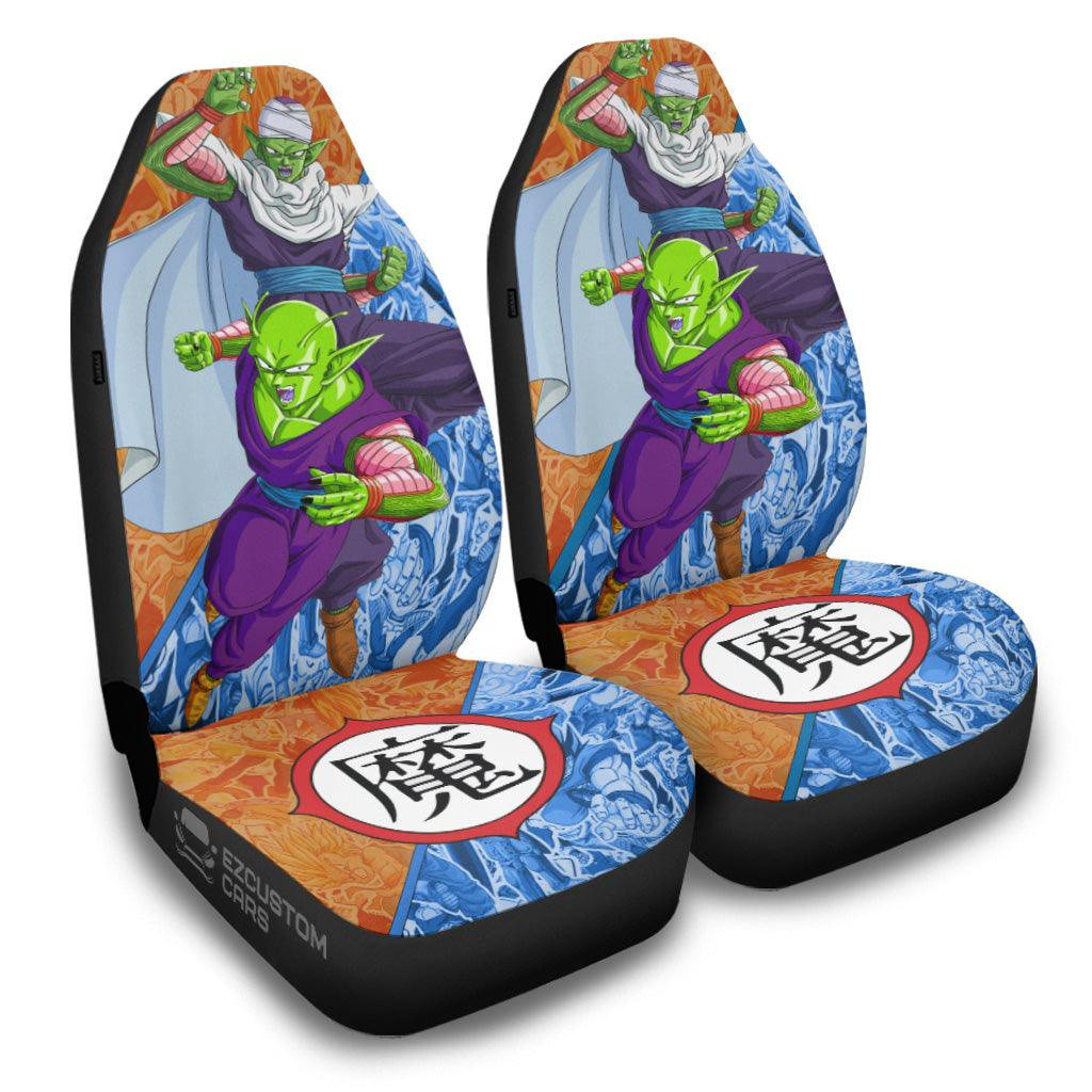 Dragon Ball Z Car Seat Covers Piccolo