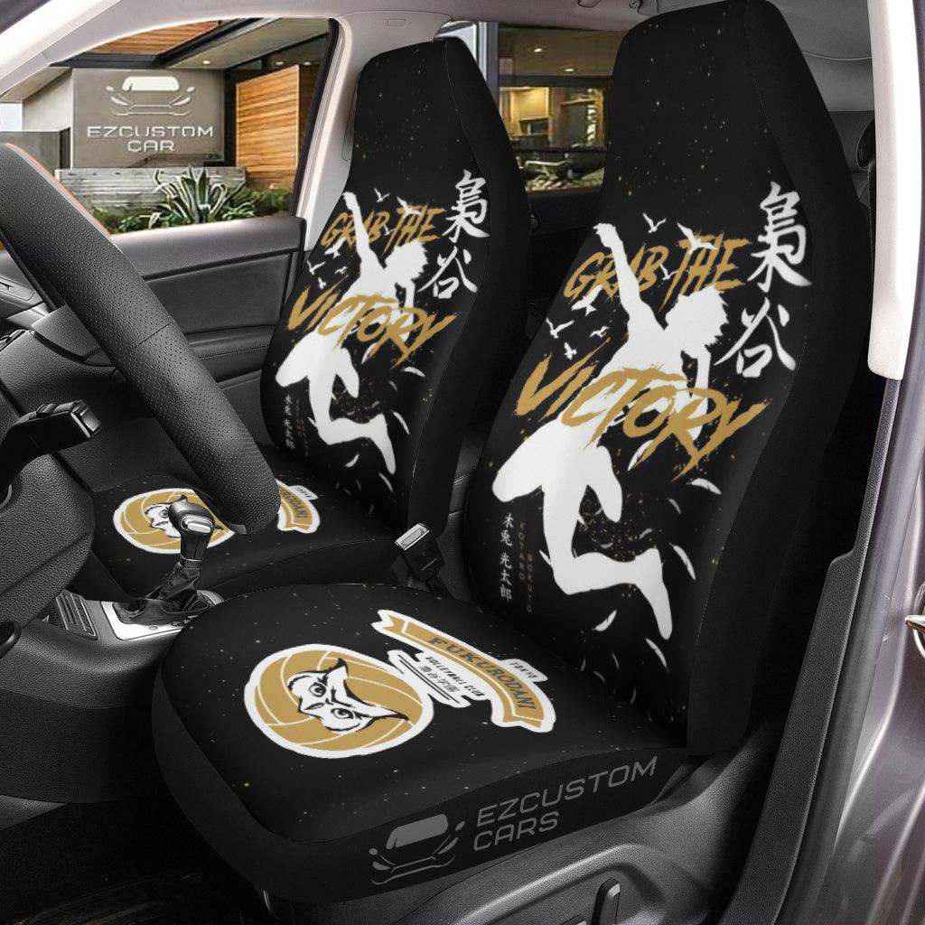 Fukurodani Bokuto Haikyuu Anime Car Seat Covers