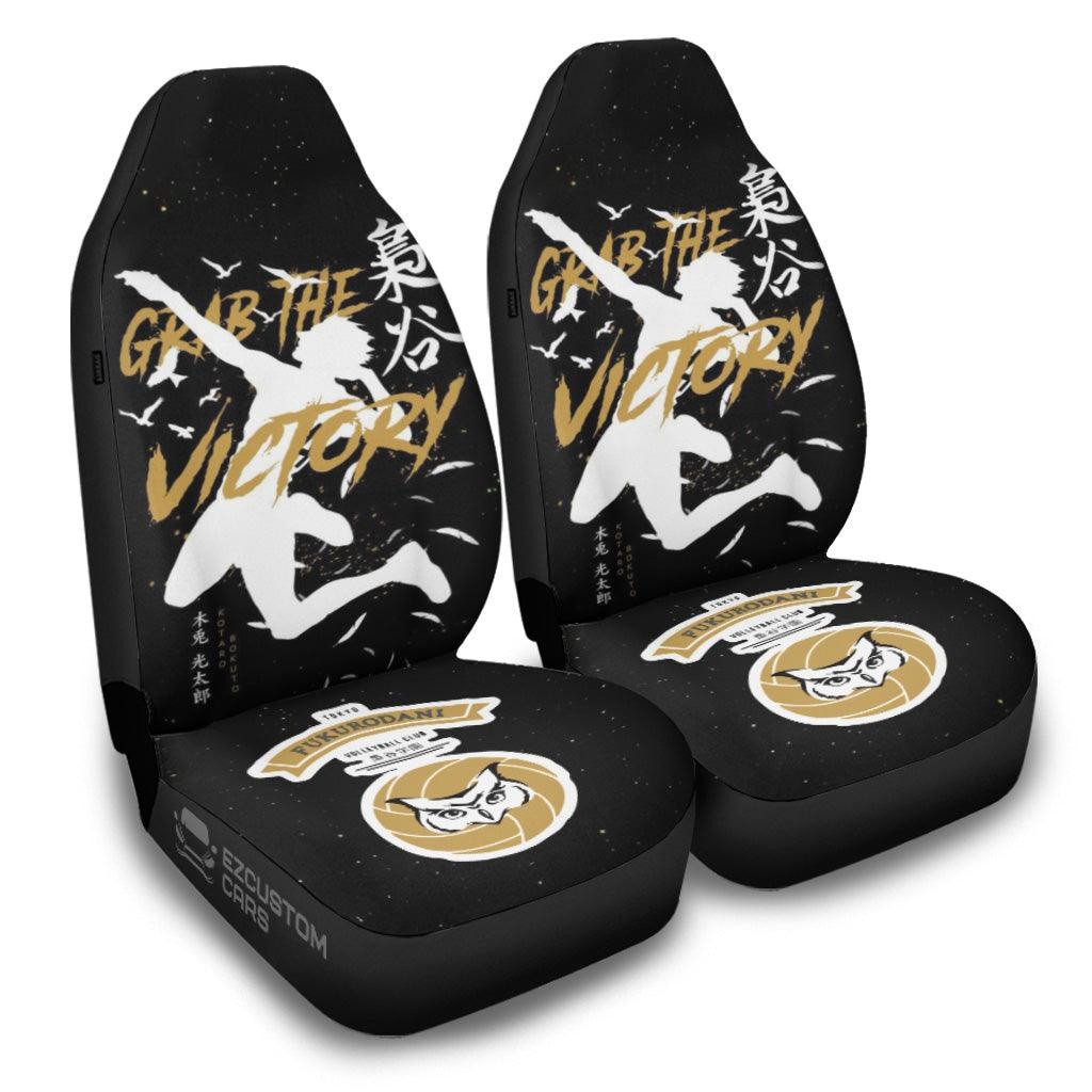 Fukurodani Bokuto Haikyuu Anime Car Seat Covers