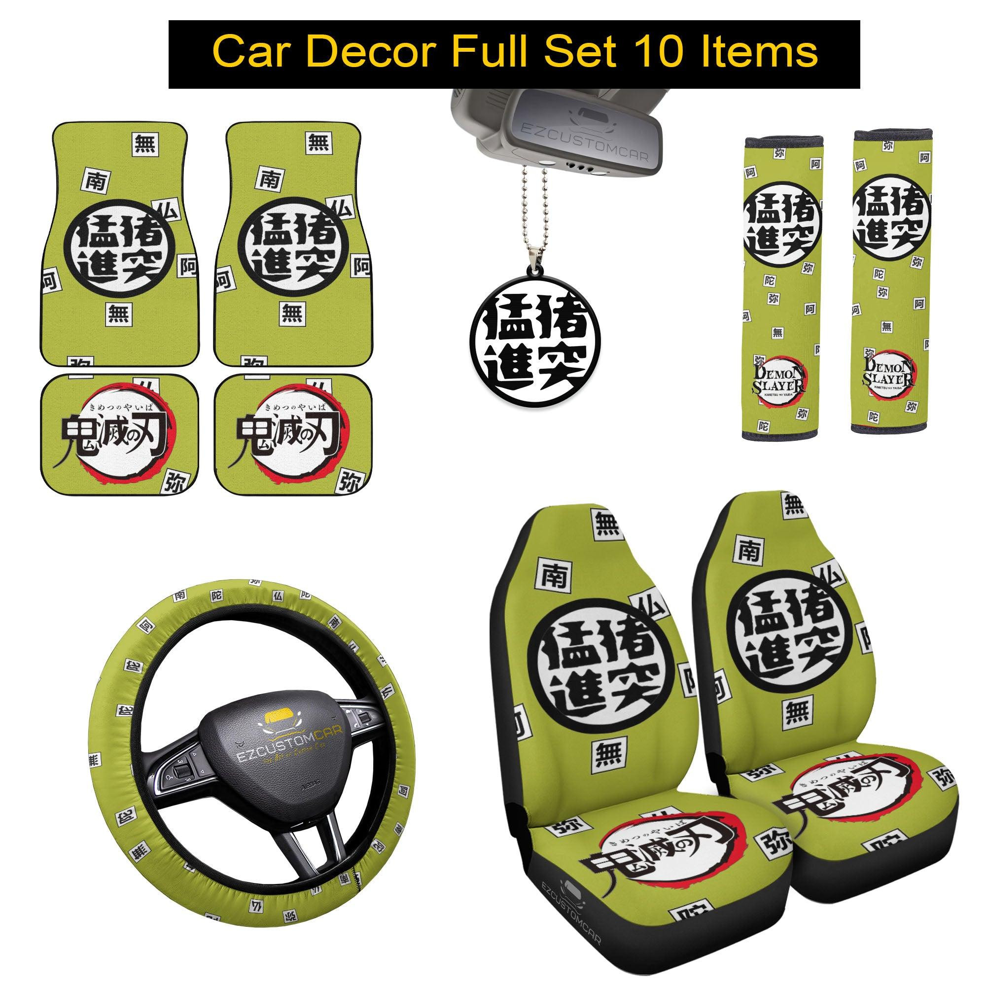 Gyomei Himejima Car Mats x Seat Covers Set Gyomei Himejima Car Mats x Seat Covers Set