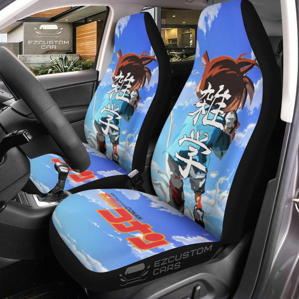 Conan Seat Belt Covers Custom Anime Detective Conan Car Accessories