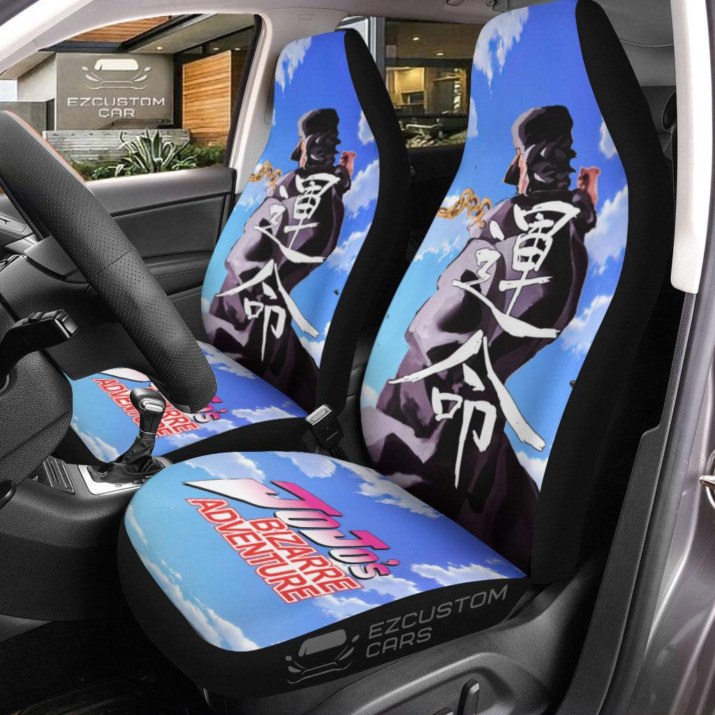Main Character JoJo’s Bizarre Adventure Car Seat Covers