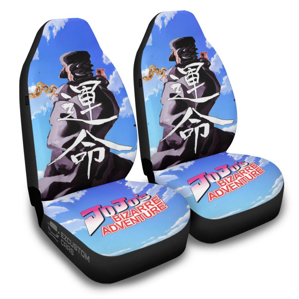 Main Character JoJo’s Bizarre Adventure Car Seat Covers