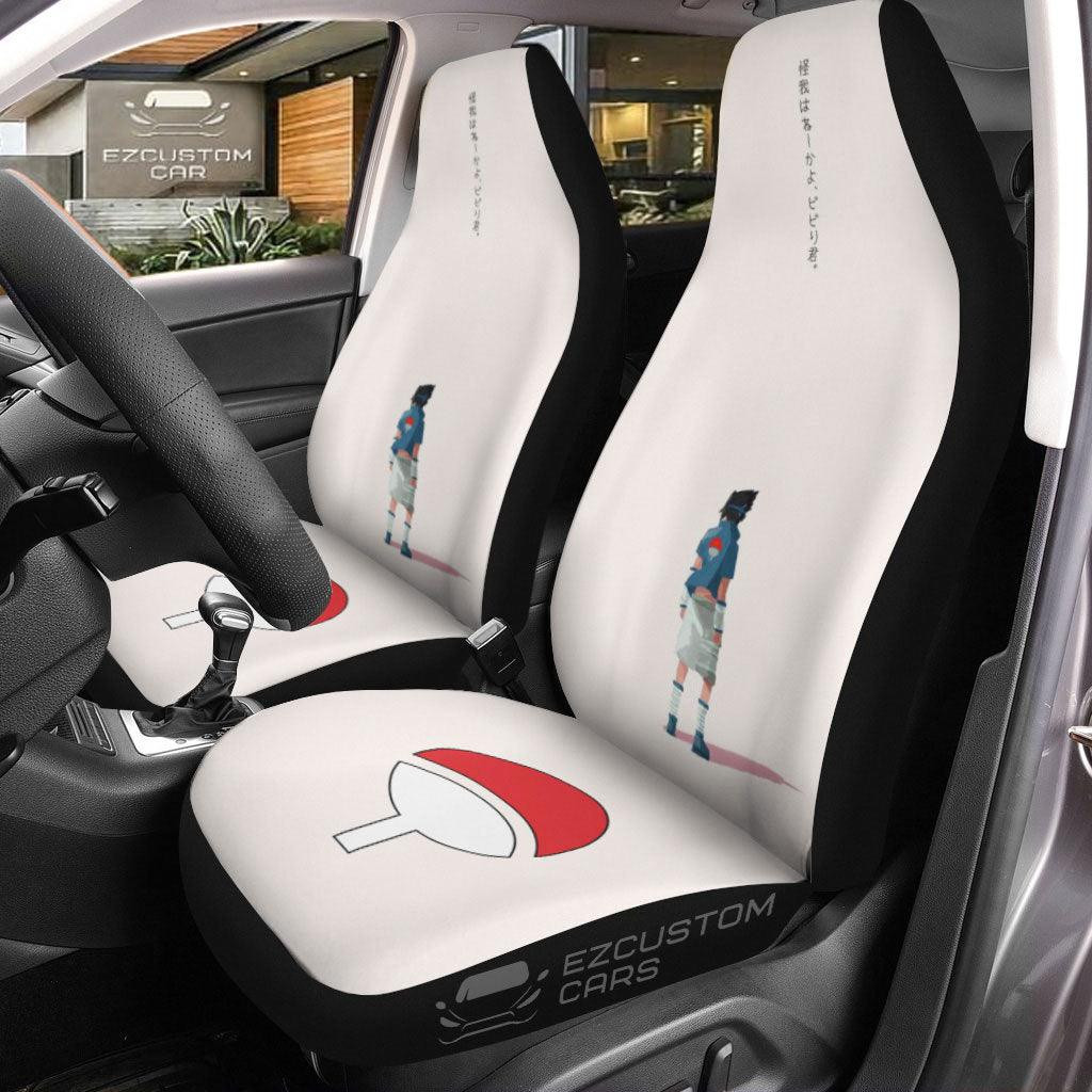 Naruto Car Seat Covers Sasuke Uchiha Konoha